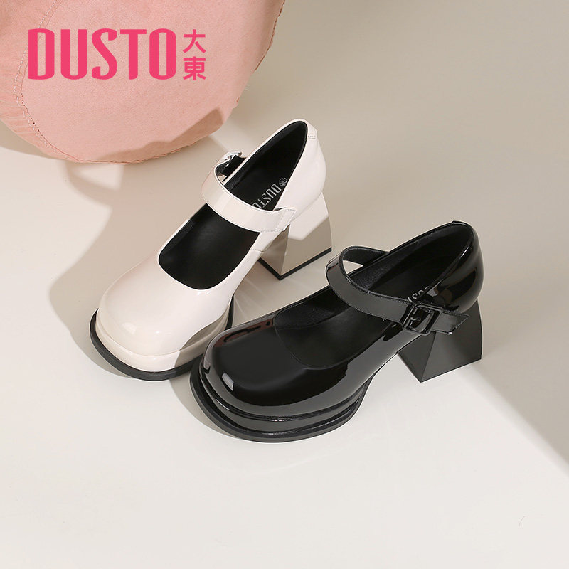 大东浅口鞋女2023秋季新款优雅高跟粗跟魔术贴单鞋方头女鞋0667