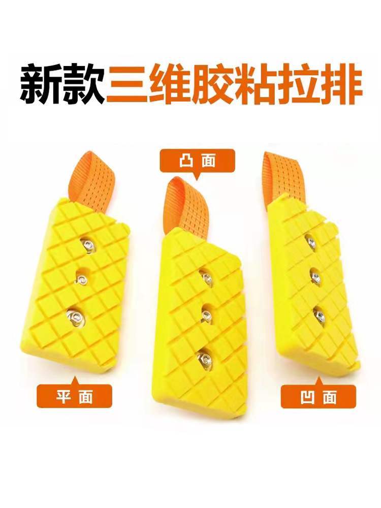 汽车凹陷修复大拉排 钣金修复凹坑拉拔器数据复原无痕修复工具