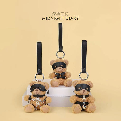 Midnight Diary 捆绑束缚小熊挂件钥匙扣皮革链条眼罩玩具熊礼物