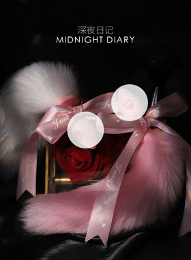 Midnight Diary狐狸尾巴插件小号长尾巴蝴蝶结橡胶塞角色扮演道具
