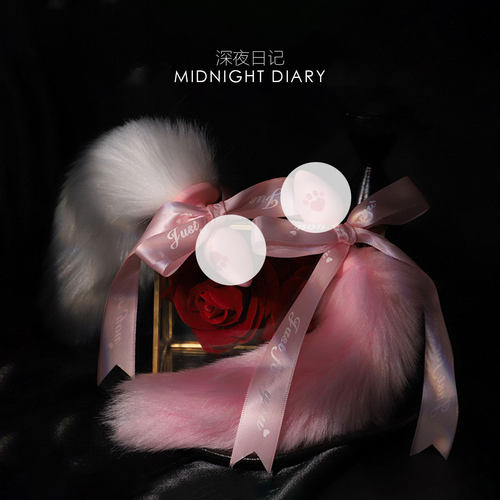 Midnight Diary狐狸尾巴插件小号长尾巴蝴蝶结橡胶塞角色扮演道具