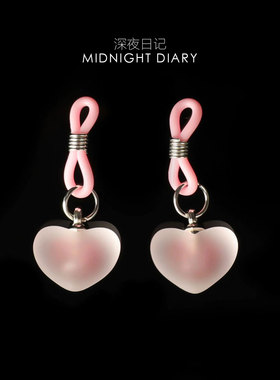 Midnight Diary爱心隐形外出皮筋草莓夹铃铛吊坠cos饰品不易掉落