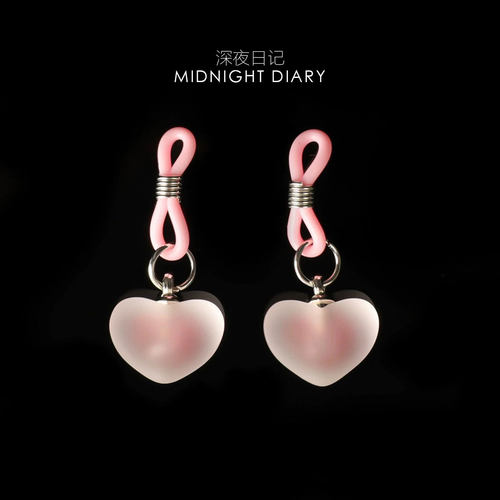 Midnight Diary爱心隐形外出皮筋草莓夹铃铛吊坠cos饰品不易掉落