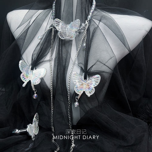 Midnight Diary玻璃蝴蝶口咬球女绝美项链嘴塞子口水球锁骨链套装