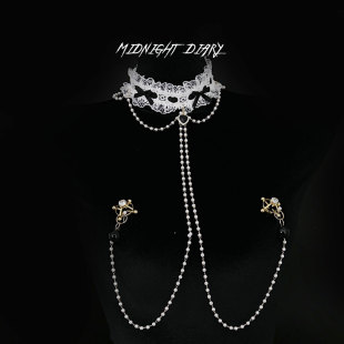 Midnight Diary 蕾丝choker身体链珍珠铃铛胸链装饰链洛丽塔项圈