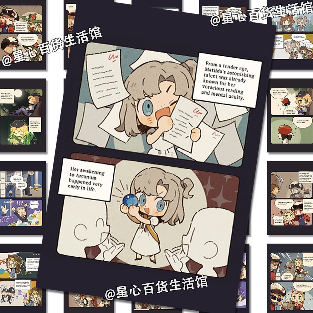 96张重返未来1999贴纸重返未来同人贴纸DIY手机壳平板防水贴画纸