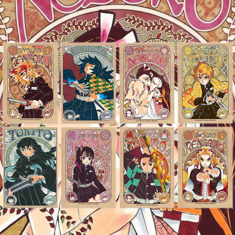 高清】鬼灭之刃无限城篇小卡富冈义勇鳄鱼老师周边明信片精美小卡,模玩/动漫/周边/娃圈三坑/桌游,收藏卡牌/卡片,淘宝优惠券,粉丝福利购,淘宝优惠卷