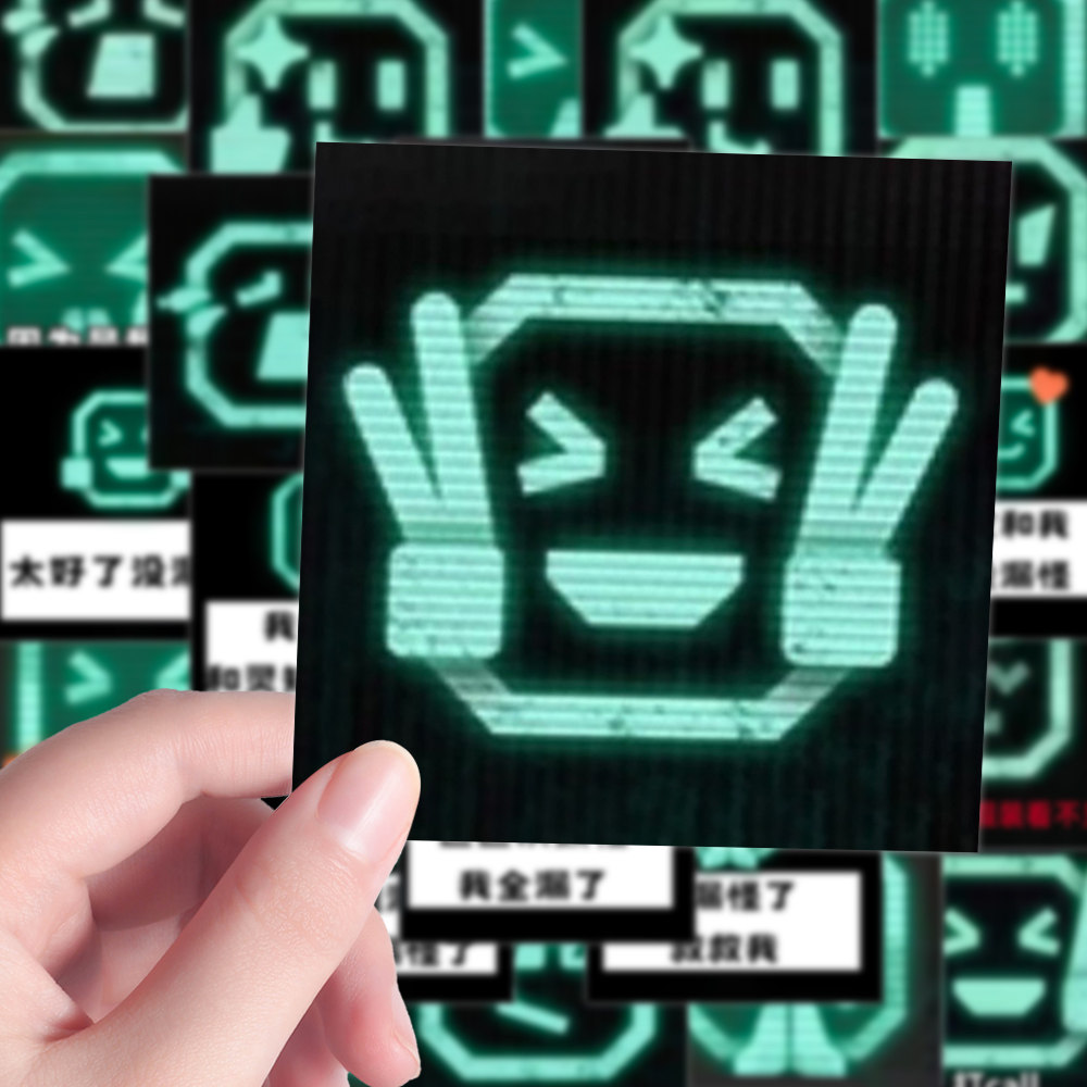 189张卫戍协议表情包贴纸明日方舟热门卡通游戏创意diy防水贴画