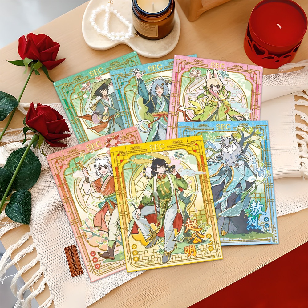 【非人哉】24张非人哉小卡二次元动漫九月悟空哮天敖烈精美小卡,模玩/动漫/周边/娃圈三坑/桌游,收藏卡牌/卡片,淘宝优惠券,粉丝福利购,淘宝优惠卷