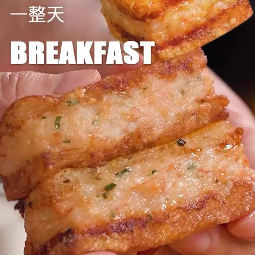 虾多士西式馅饼吐司三明治速食营养早饭早餐半成品食品