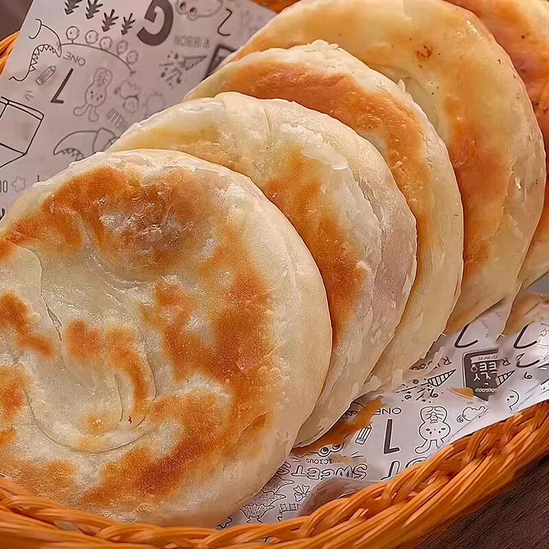 牛肉馅饼煎饼速食营养早饭早餐加热即食速冻半成品食品,粮油调味/速食/干货/烘焙,馅饼/烧饼/锅盔,淘宝优惠券,粉丝福利购,淘宝优惠卷