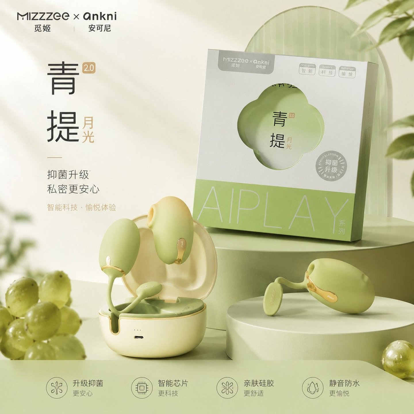 女生吸吸乐玩具新手大学生成人解压礼物宿舍电动静音遥控按小玩具