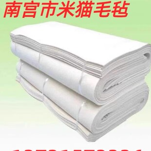 优质工业羊毛毡高密度吸油耐磨垫片防尘缓冲耐高温密封抛光1*80mm