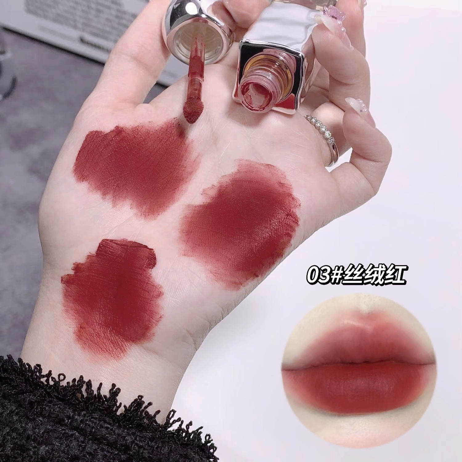 轻柔裸雾丝绒唇釉玻璃唇蜜防水