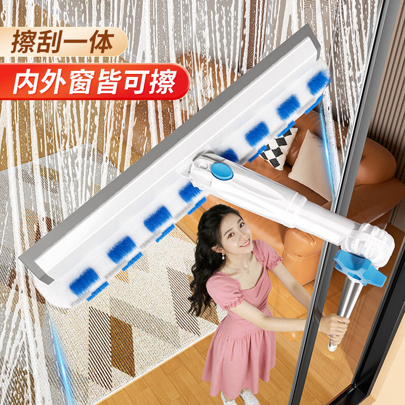 博仕奥擦玻璃神器高层窗外家用双面窗户家政专用清洁工具长刮水器