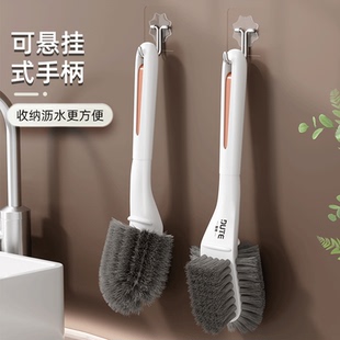 洗衣服刷长柄软毛不伤鞋 刷鞋 板刷子多功能专用神器 刷家用洗鞋 鞋