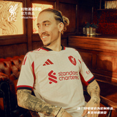 官网同款 客场球衣 利物浦俱乐部 26赛季 球员版 男女同款