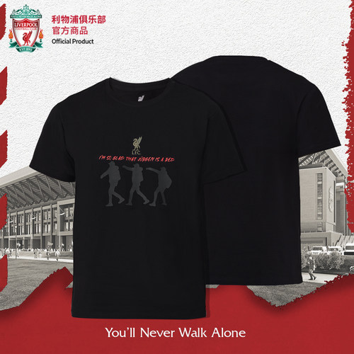 利物浦IAMSOGLAD纪念T恤