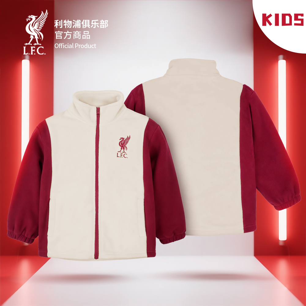 利物浦俱乐部童装摇粒绒外套