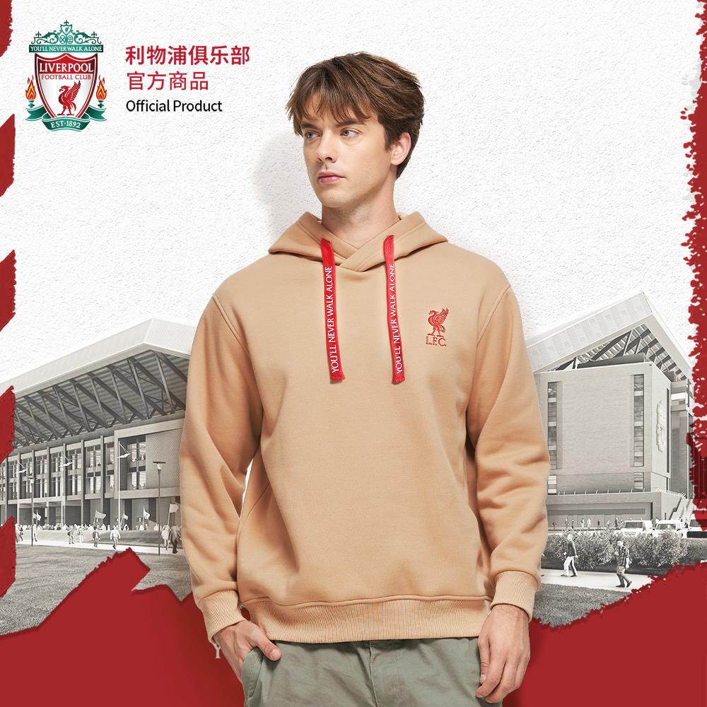 秋冬保暖咖色卫衣利物浦时尚休闲