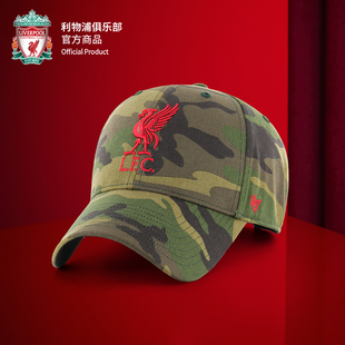 利物浦俱乐部官方商品 47棒球帽时尚 官网同款 百搭大头脸小