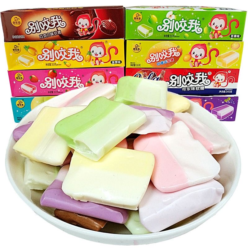 别咬我软糖水果味480g约112个