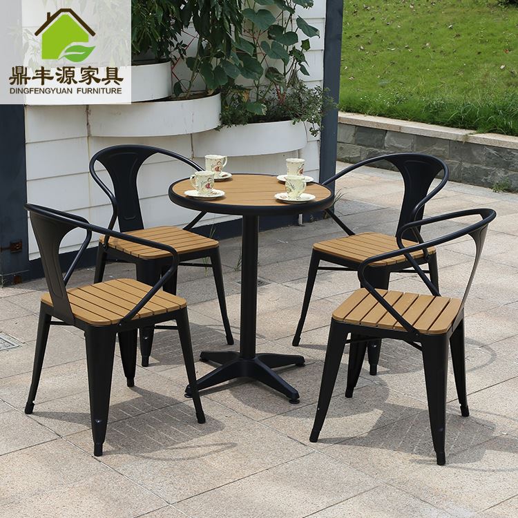 厂家塑木铁艺桌椅组合庭院户外家具室外椅子广场咖啡厅餐桌椅