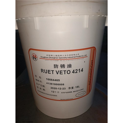 好富顿防锈油金属HOUGHTON RUST VETO4214 除锈剂排水型润滑油18L