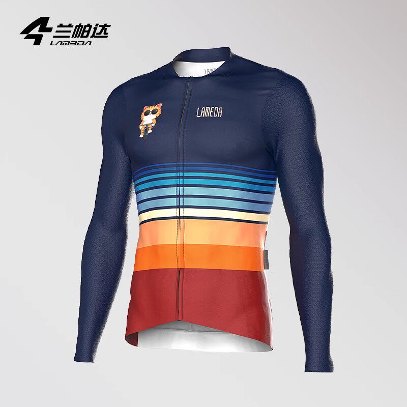 兰帕达春夏季公路车骑行服长袖上衣个性男专业自行车山地公路漫迪