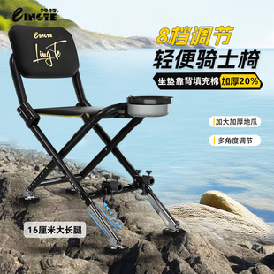 羚特新款全地形折叠便携户外多功能野钓专用小型钓鱼座椅马扎钓椅