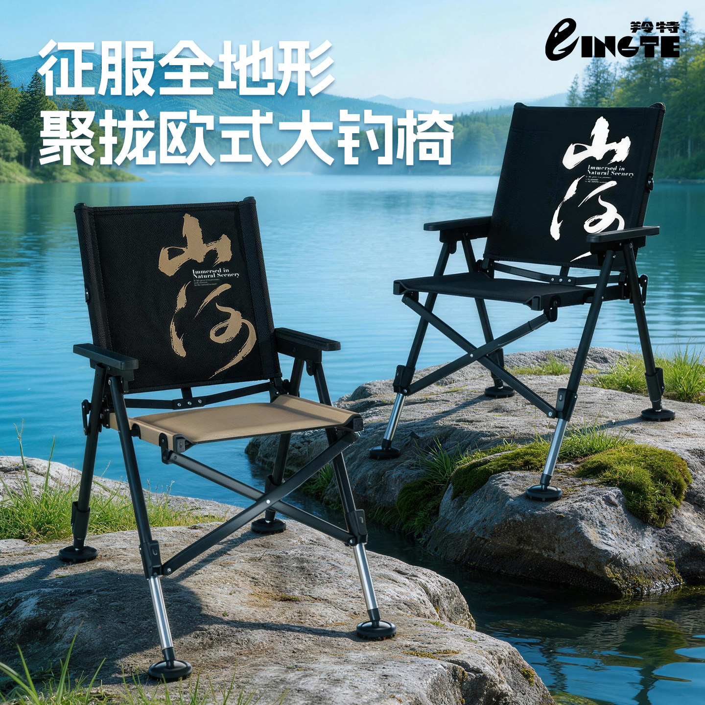 新款欧式钓椅全聚拢折叠便携全地形多功能野钓专用钓鱼椅钓鱼凳子