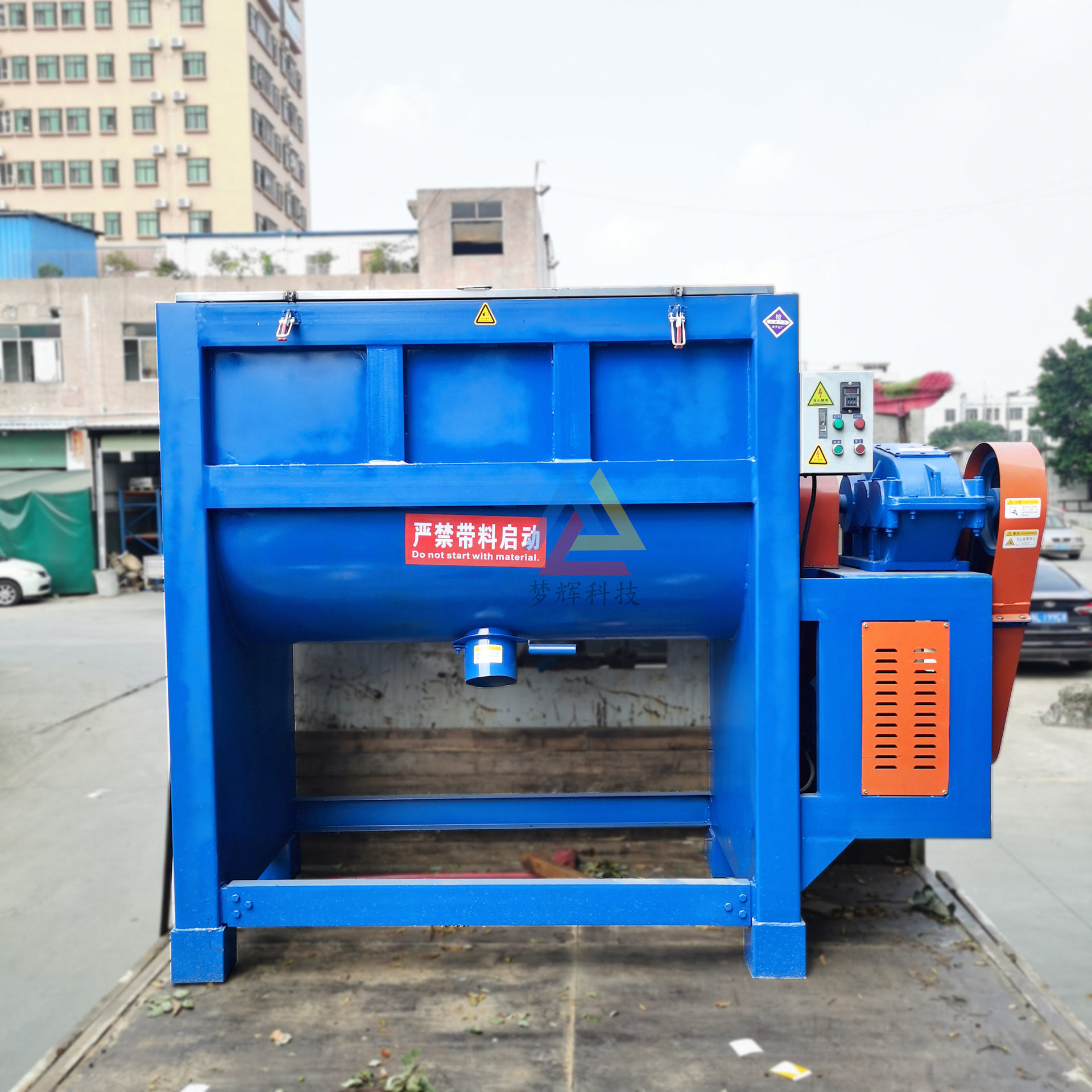 新品上市 卧式螺带混合机 批量生产 粉末搅拌机 干粉混合机,五金/工具,拌料机,淘宝优惠券,粉丝福利购,淘宝优惠卷