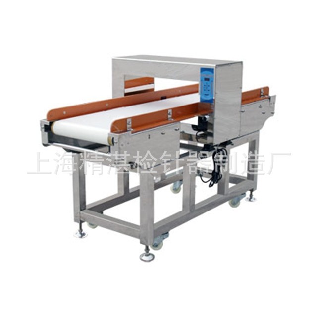 供应微电脑金属检测仪 铝箔包装产品专用金属检测机(金属探测器),纺织面料/辅料/配套,纺纱设备（纺机）,淘宝优惠券,粉丝福利购,淘宝优惠卷