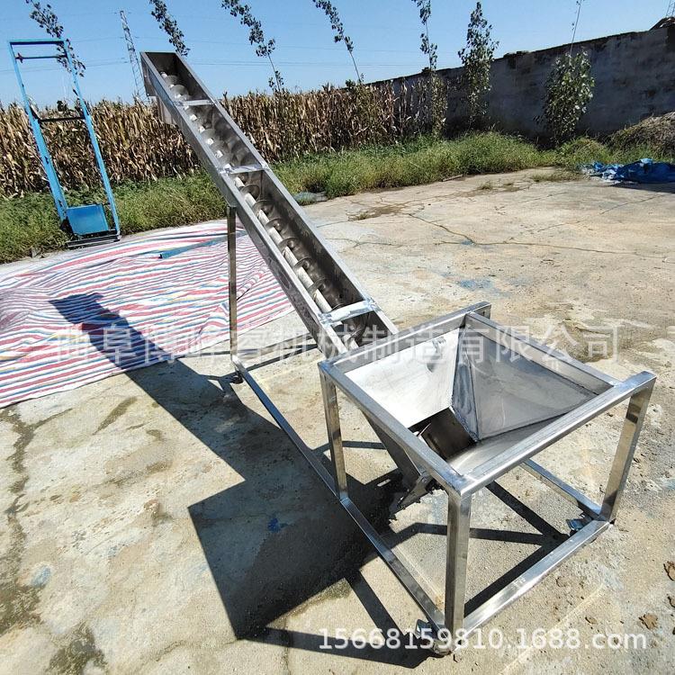 不锈钢U型无轴蛟龙输送机 散料管式螺旋提升机 倾斜式螺旋上料机