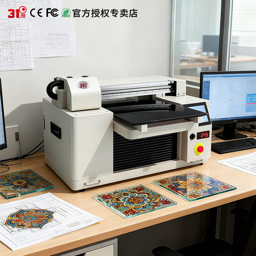 小型A3UV打印机玻璃亚克力木板金属铁板不锈钢个性图案喷绘印刷机