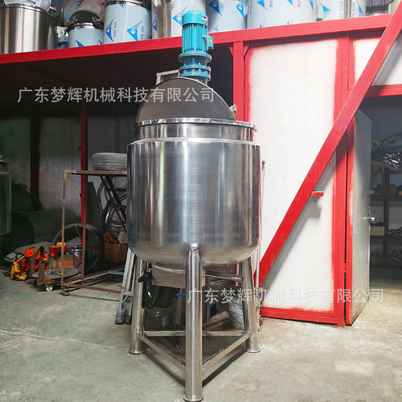 源头厂家液体搅拌罐 非标定制夹层电加热搅拌罐不锈钢混合设备,五金/工具,拌料机,淘宝优惠券,粉丝福利购,淘宝优惠卷