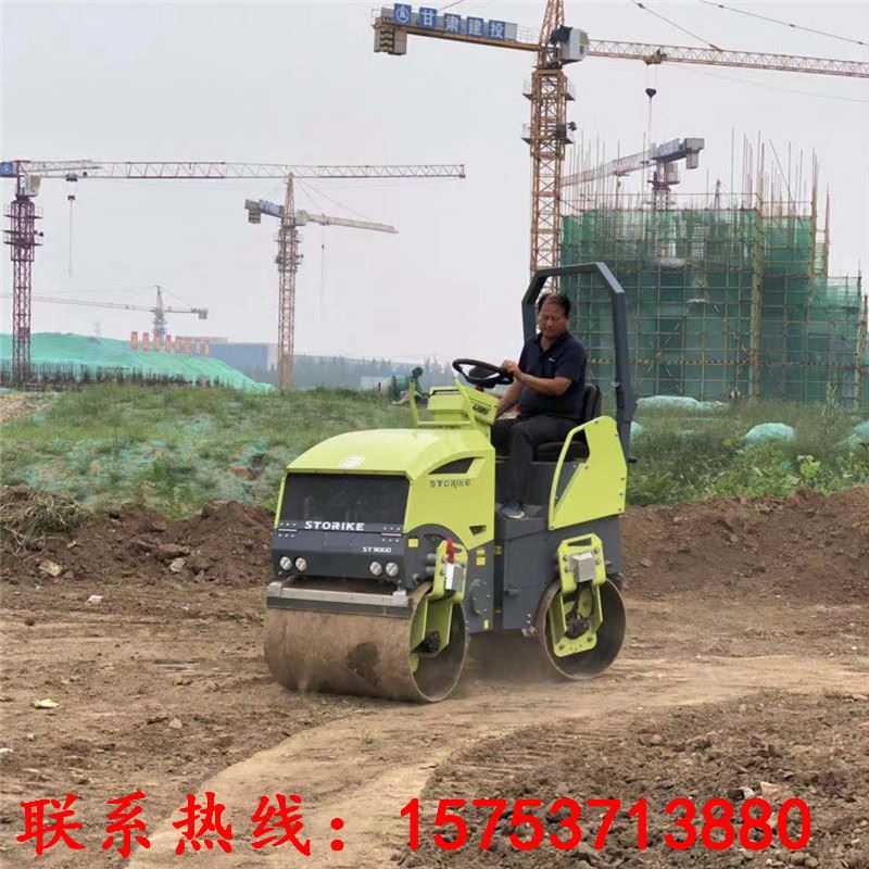 陕西国三道路养护振动压路机 1.5吨2吨双轮座驾压路机 建筑机械