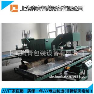 专业生产厂家供应双头15KW高频机厂家直销质量可靠（图）