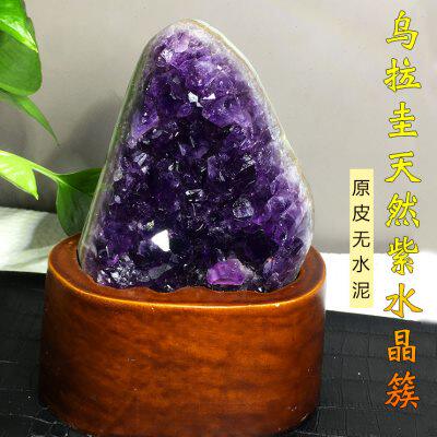 乌拉圭天然紫水晶洞彩晶簇原矿皮无水泥聚宝盆钱袋子手链消磁摆件