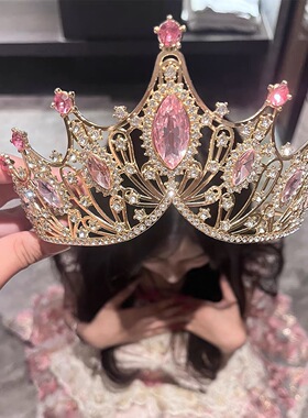 为你加冕~粉色水晶公主皇冠头饰女十八岁生日王冠lolita拍照发箍