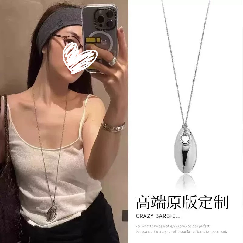 plow向日葵欧尼同款银色水滴吊坠项链女高级感精致长款毛衣链配饰