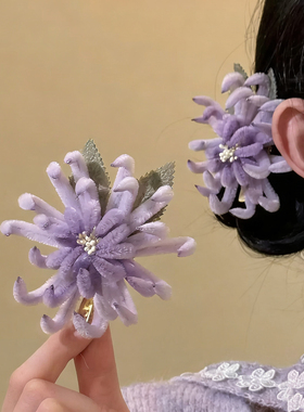 紫绒绾春~新中式紫色烟花绒花发夹女古风气质侧边夹跨年头饰发饰