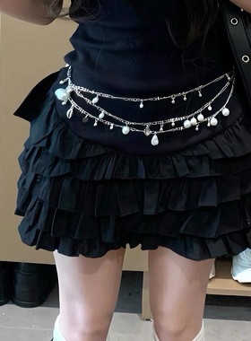 仿珍珠贝多层腰链超仙Y2K少女亚文化金属链条腰绳JK短裙腰带配饰