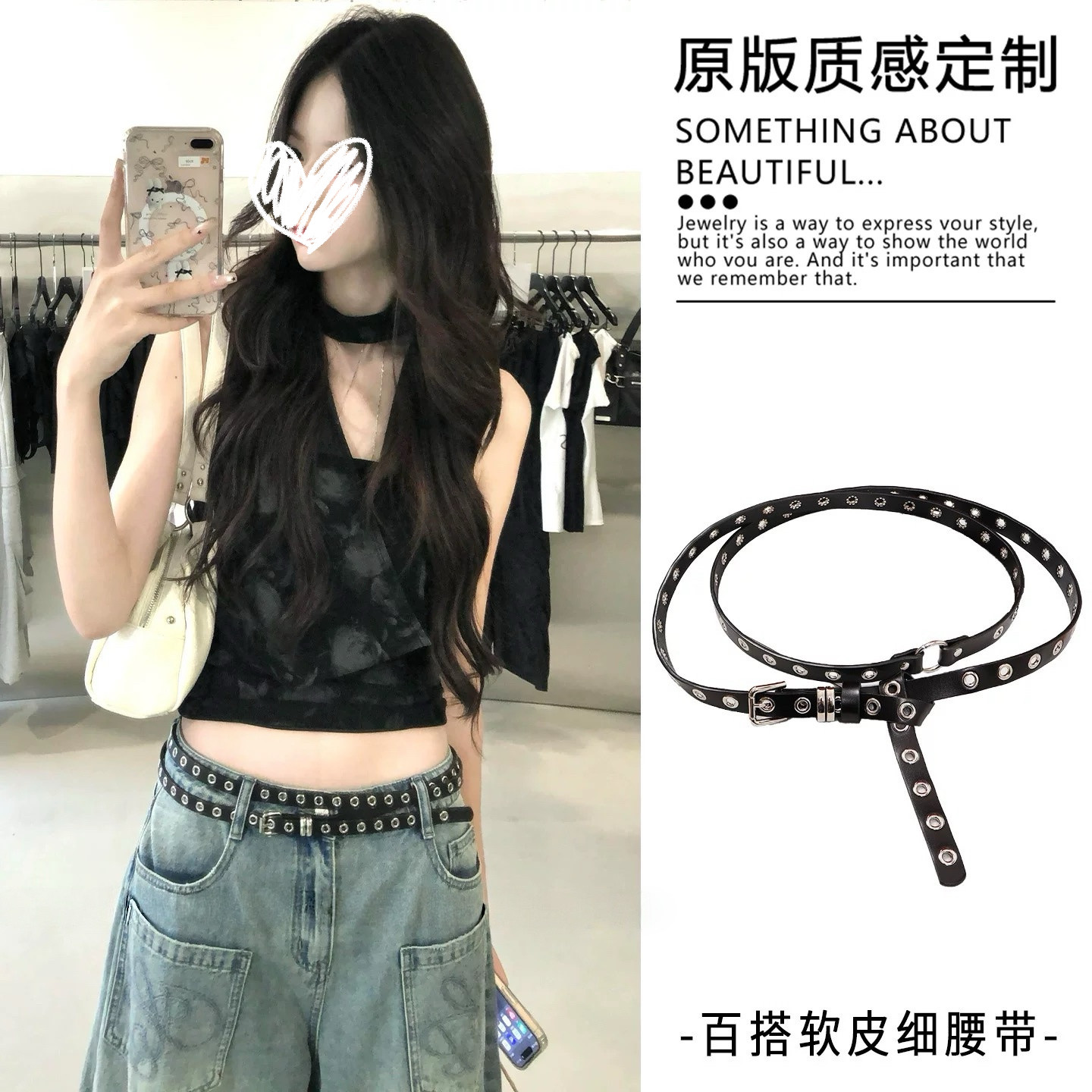 韩系ins腰带细皮带双圈任意打结连衣裙配饰女春夏新款加长腰链女