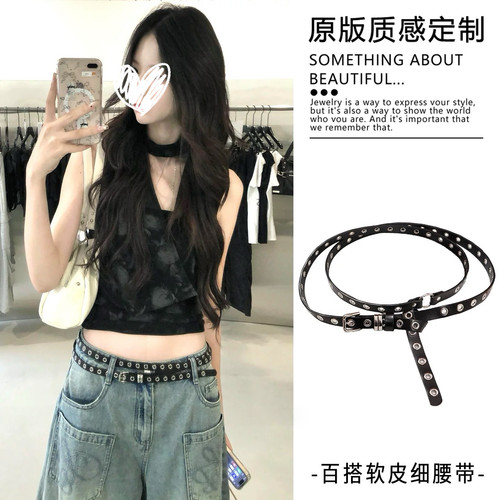 韩系ins腰带细皮带双圈任意打结连衣裙配饰女春夏新款加长腰链女