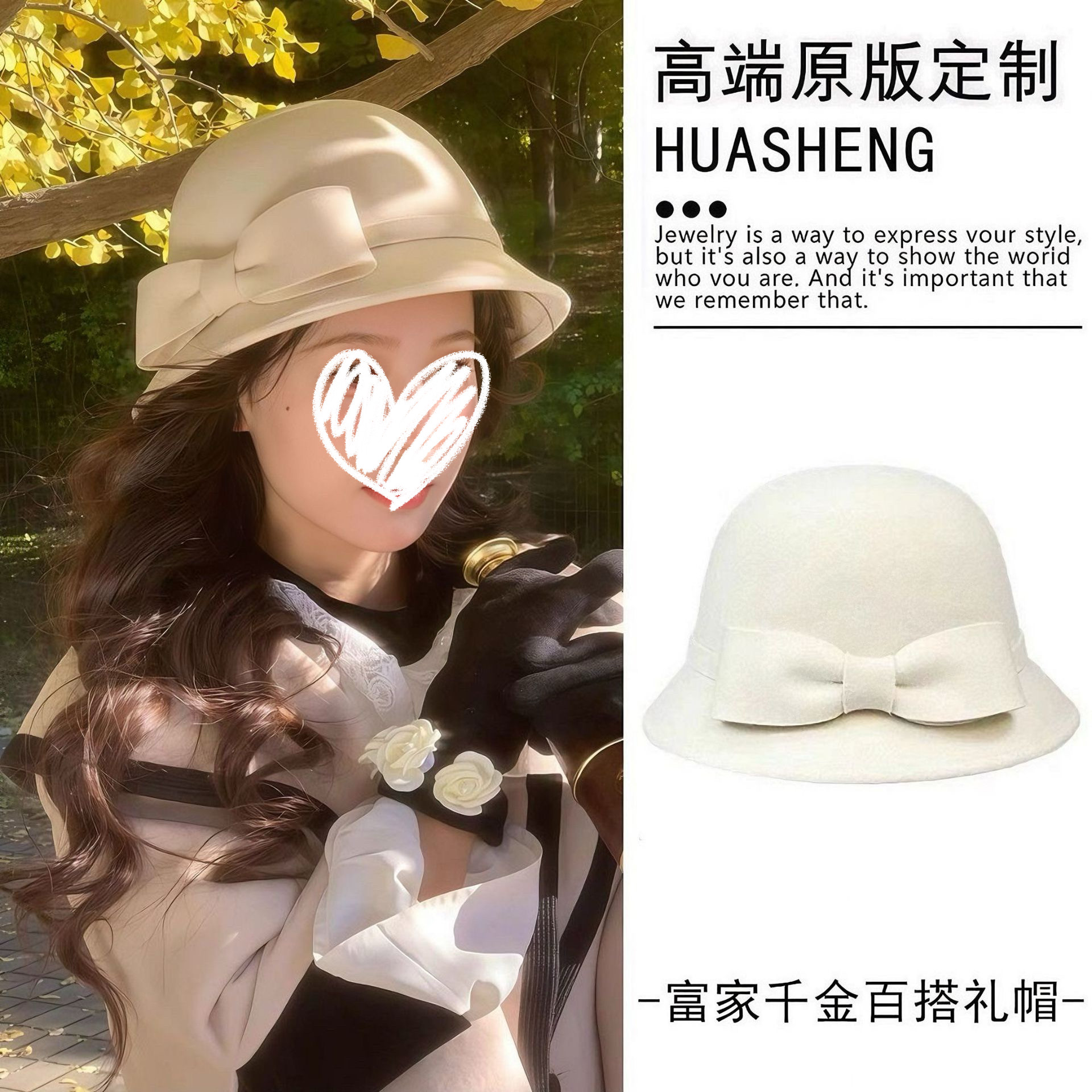 赫本风大蝴蝶结礼帽白色千金帽法式英伦风复古帽子冬季氛围渔夫帽