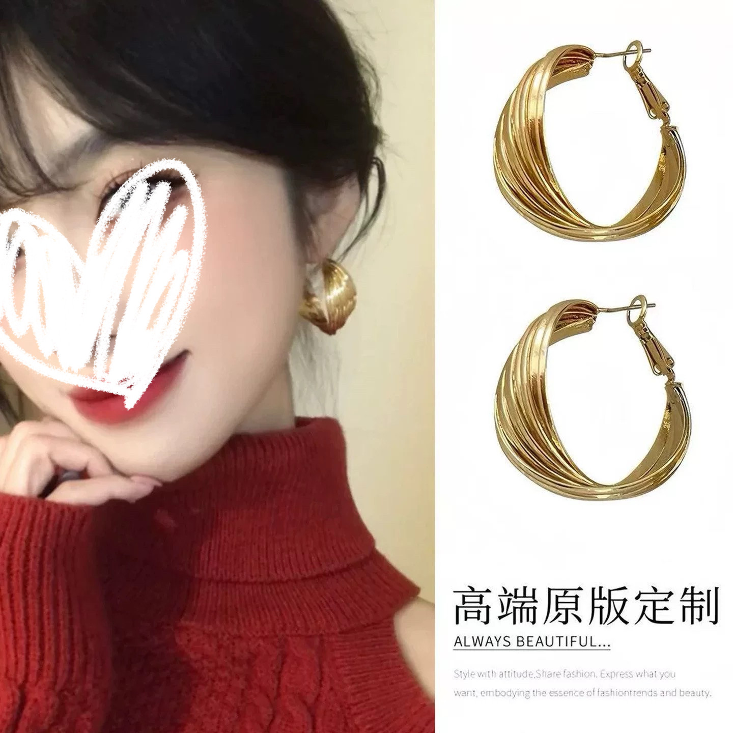 港风复古金色大圈圈耳环2026新款高级气质耳圈轻奢显脸小百搭耳饰
