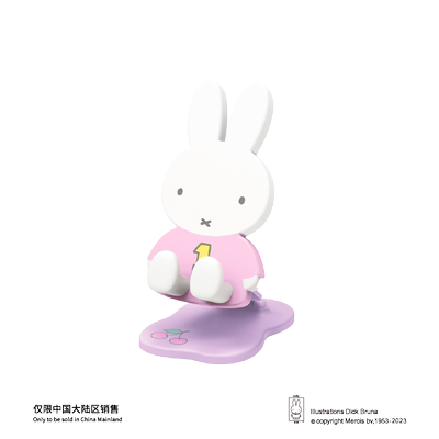 巧克力熊米菲折叠支架系列盲盒