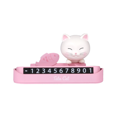 巧克力熊tata猫系列临时停车牌