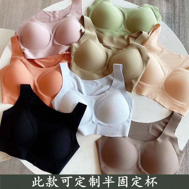 无尺码日系乳胶无痕超弹软支撑果冻胶内衣女无钢圈聚拢哺乳文胸罩